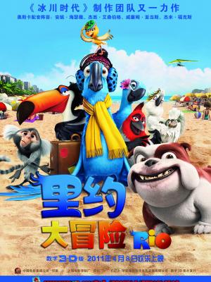 时光倒流