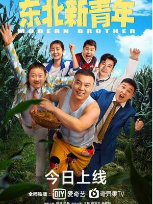 回忆之城