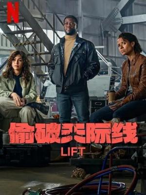 我又想你了